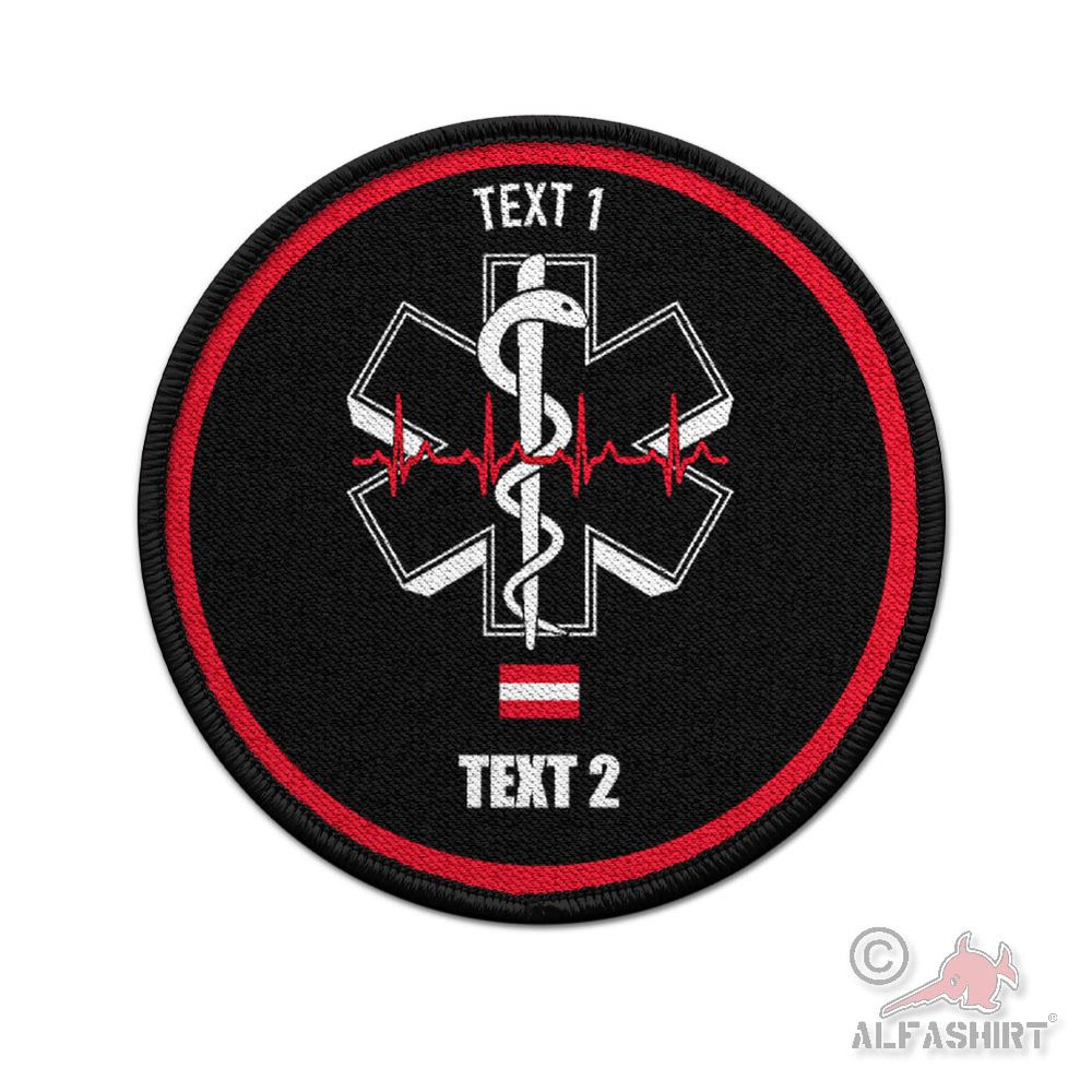 Patch Aesculapius Snake QRS Heart Line Star Life Austria Flag #45334