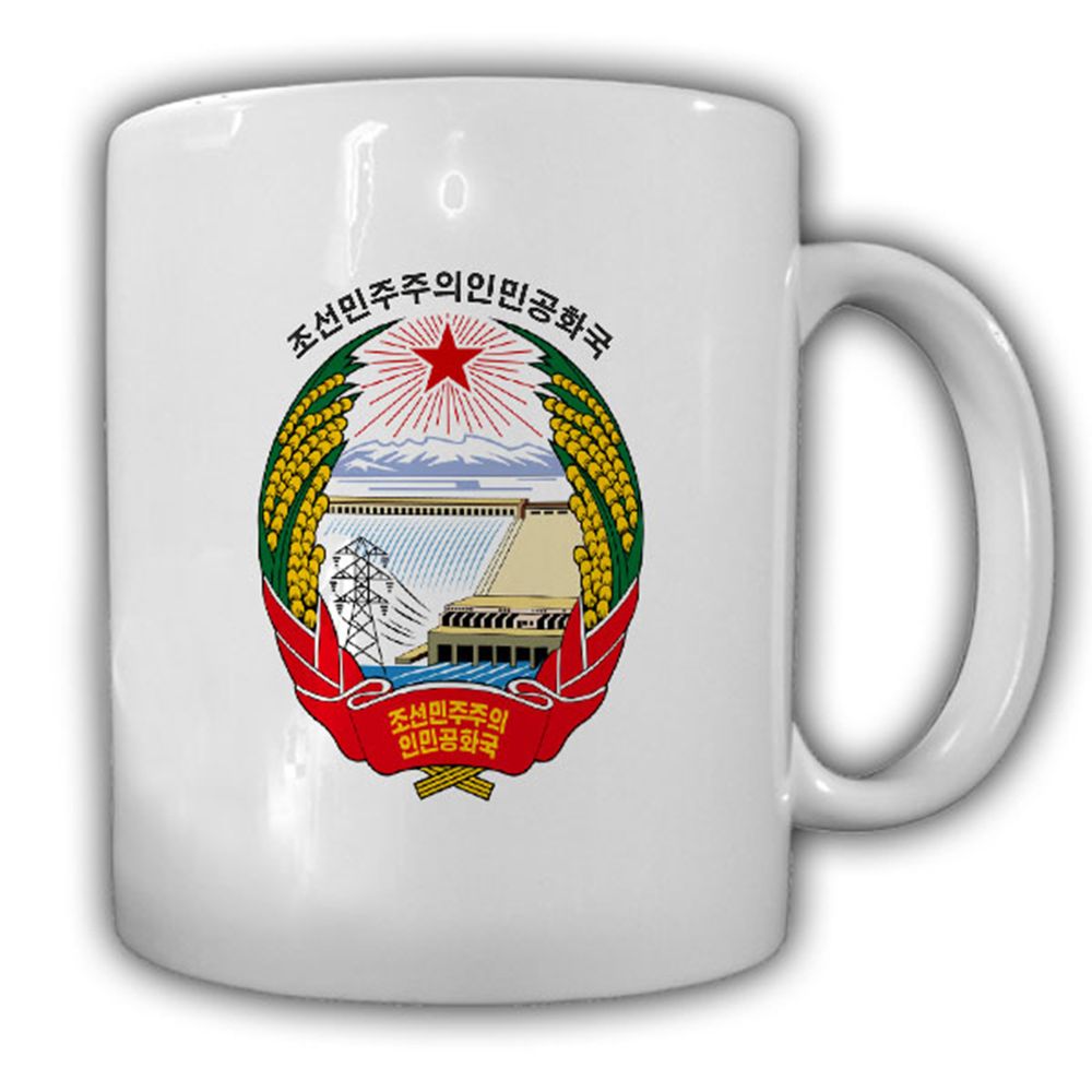 North Korea Crest Emblem Democratic People's Republic of Korea - Cup # 13659