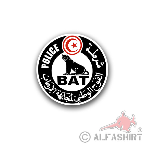 BAT La Brigade Anti-Terrorism Tunisia Police Special Unit 7x7cm # A4518