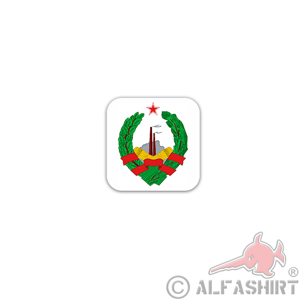 Sticker Socialist Republic of Bosnia and Herzegovina Coat of Arms 7x7cm A3239