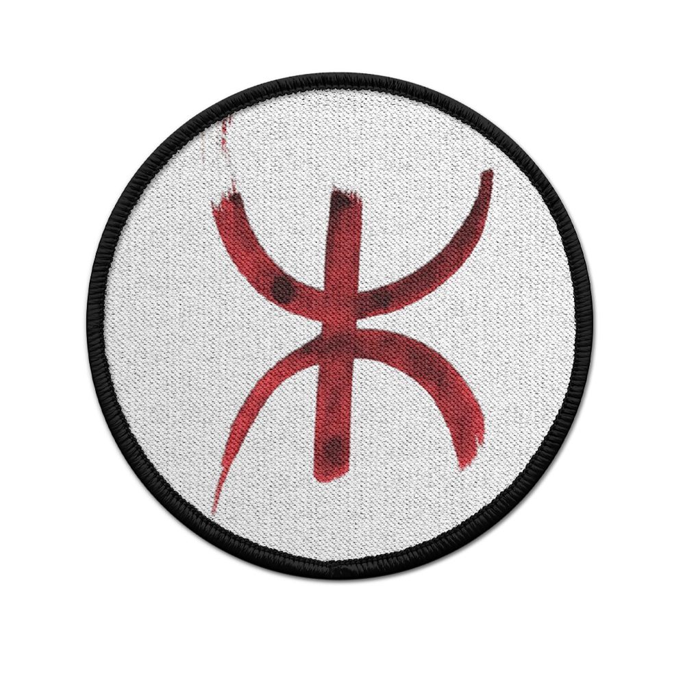 Patch YAZ Tifinagh Font Tuareg Berber Lybian Phoenician Alphabet # 33455