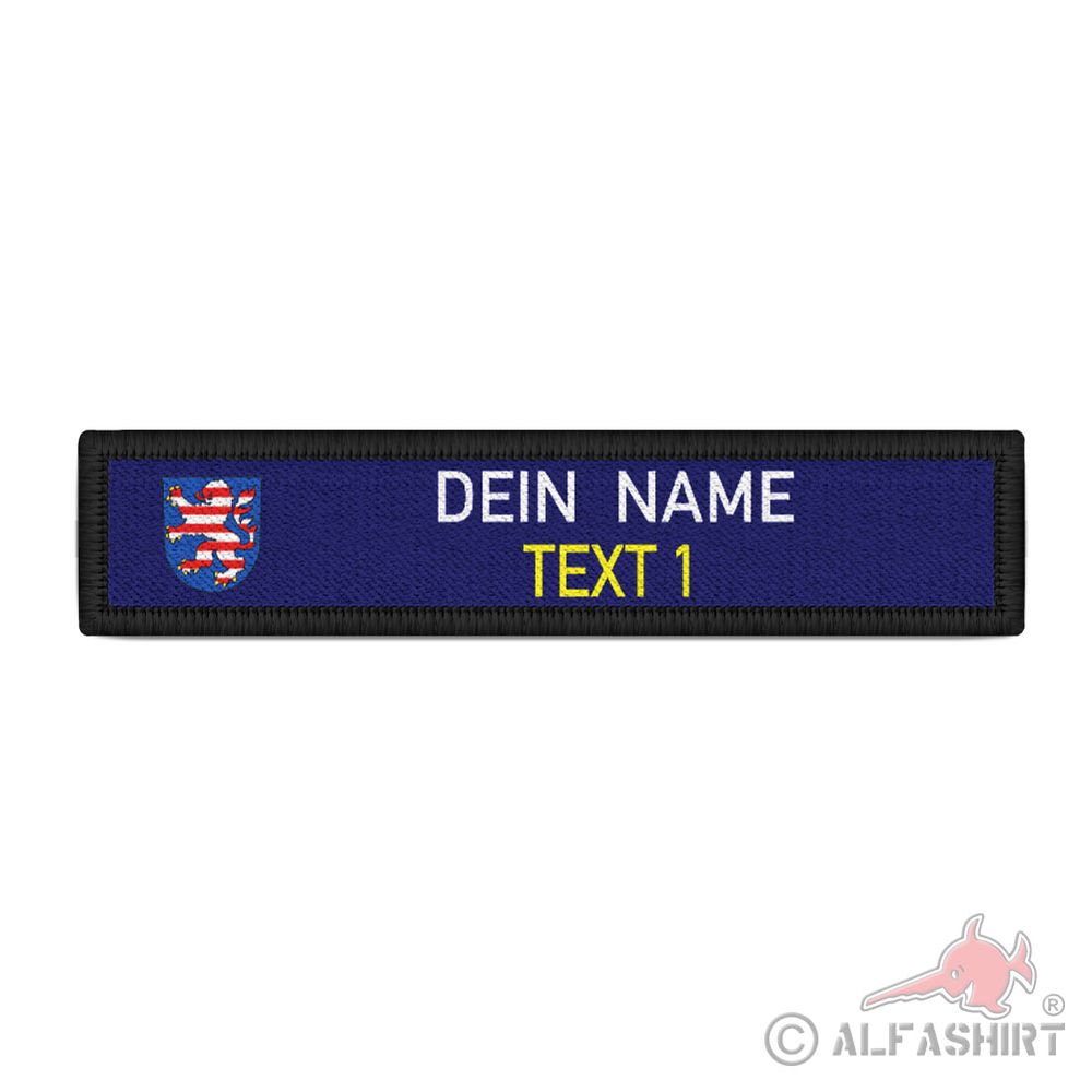 Namensschild Hessen Feuerwehr Wunschtext Rettungdienst personalisierbar #40501