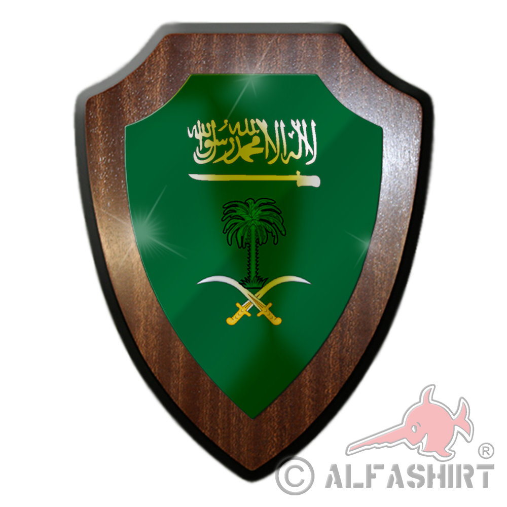 Wappenschild Saudi Arabien Riad Arabisch Islam Allah Messer Arabisch #27020