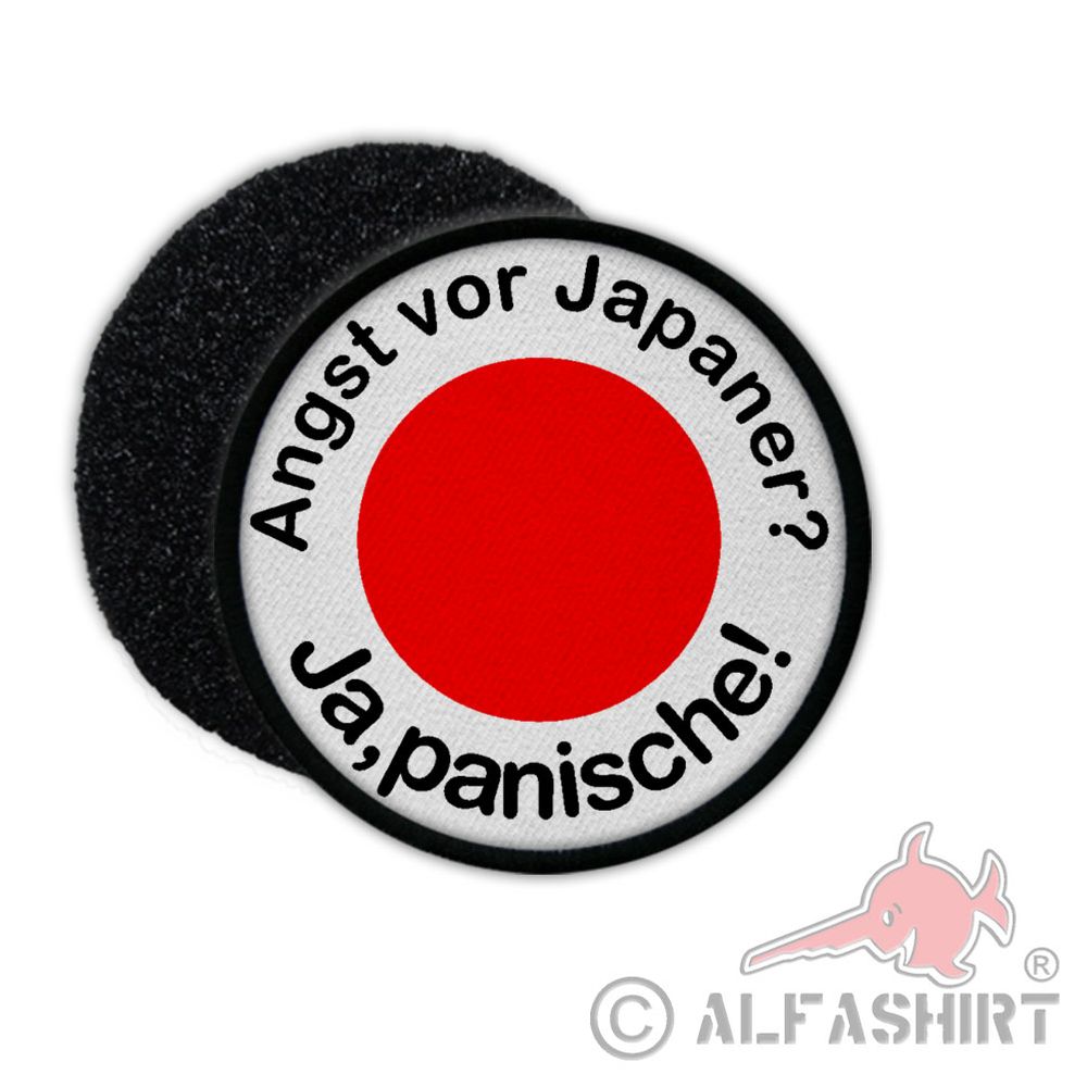 Patch Fear of Japanese Yes Pan-Japanese Humor Japan Tokyo Fun Patch Flag # 34900