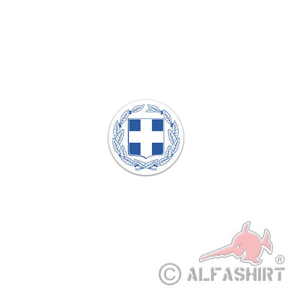 Aufkleber/Sticker Griechenland Wappen Hellenische Republik Athen 7x7cm A3439