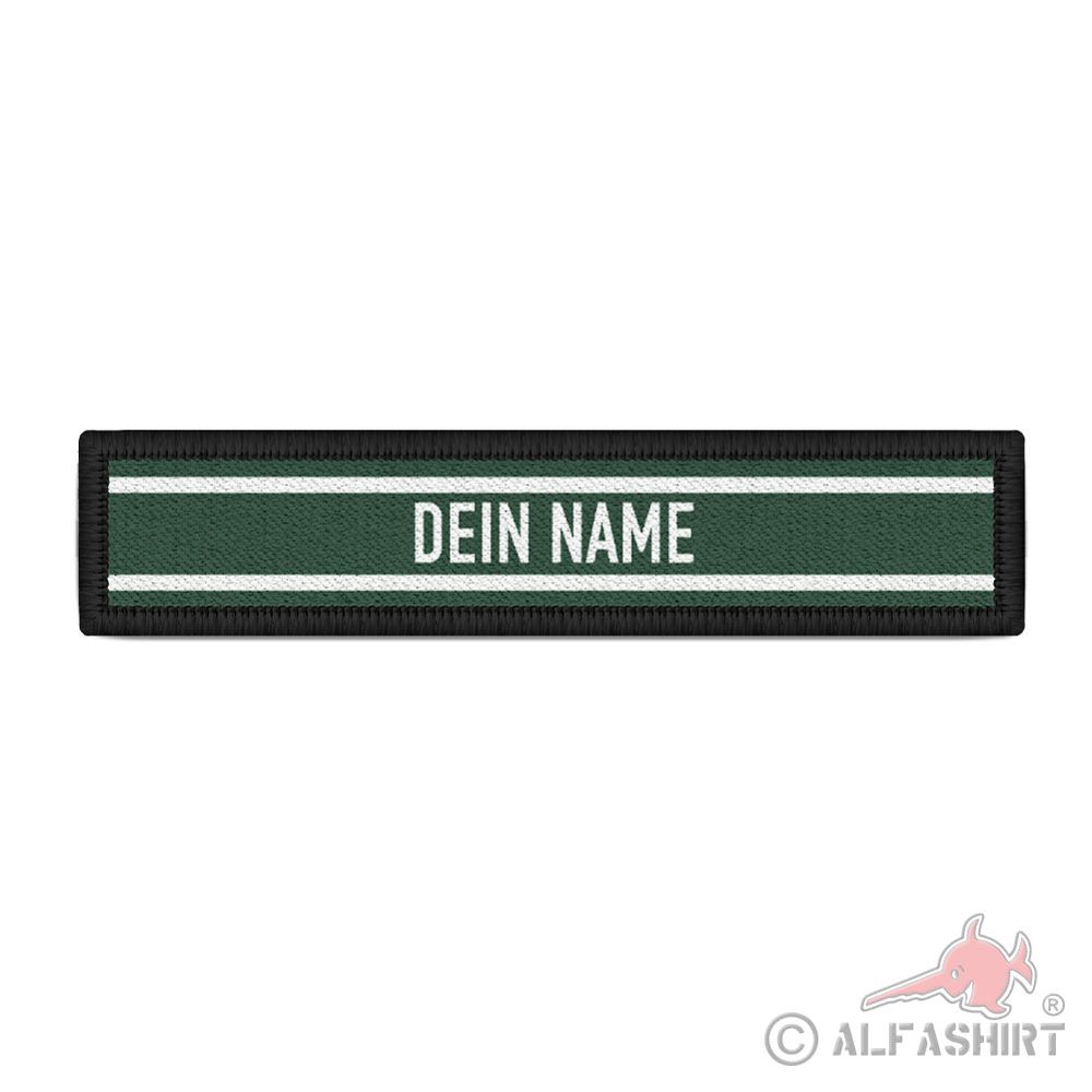 Namenspatch personalisierbar Grenztruppen DDR Grenze Überwachung #42631