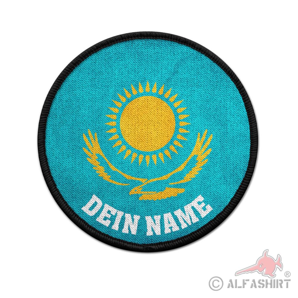 Patch Kazakhstan Personalized Republic of Kazakhstan Kazakh Astana #40240