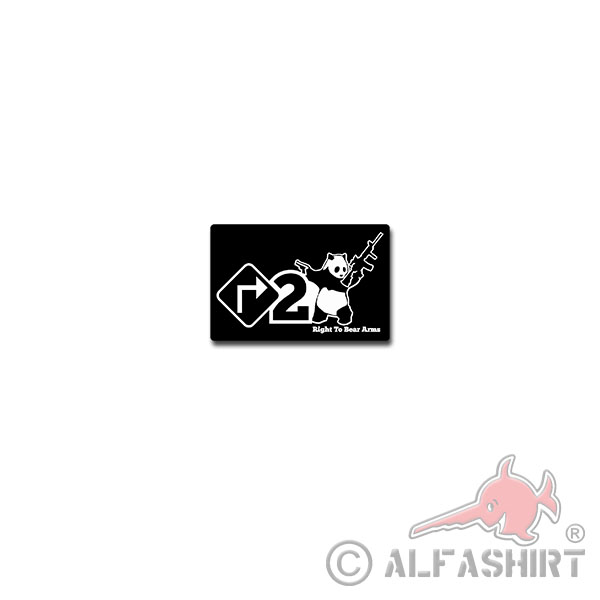 Right To Bear Arms Sticker Decal Right Weapons To Carry America 11x7cm # A3757