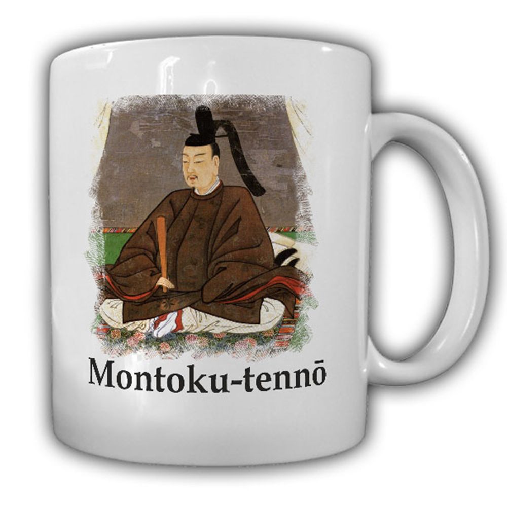 Montoku-tennō Emperor Japan 850 Nimmyō Fujiwara Fuyutsugu Michiyasu Cup # 16605