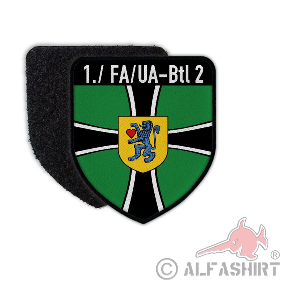 1 FA-UABtl 2 Wappen Abzeichen Feldwebelanwärter Kompanie Celle Patch #31352