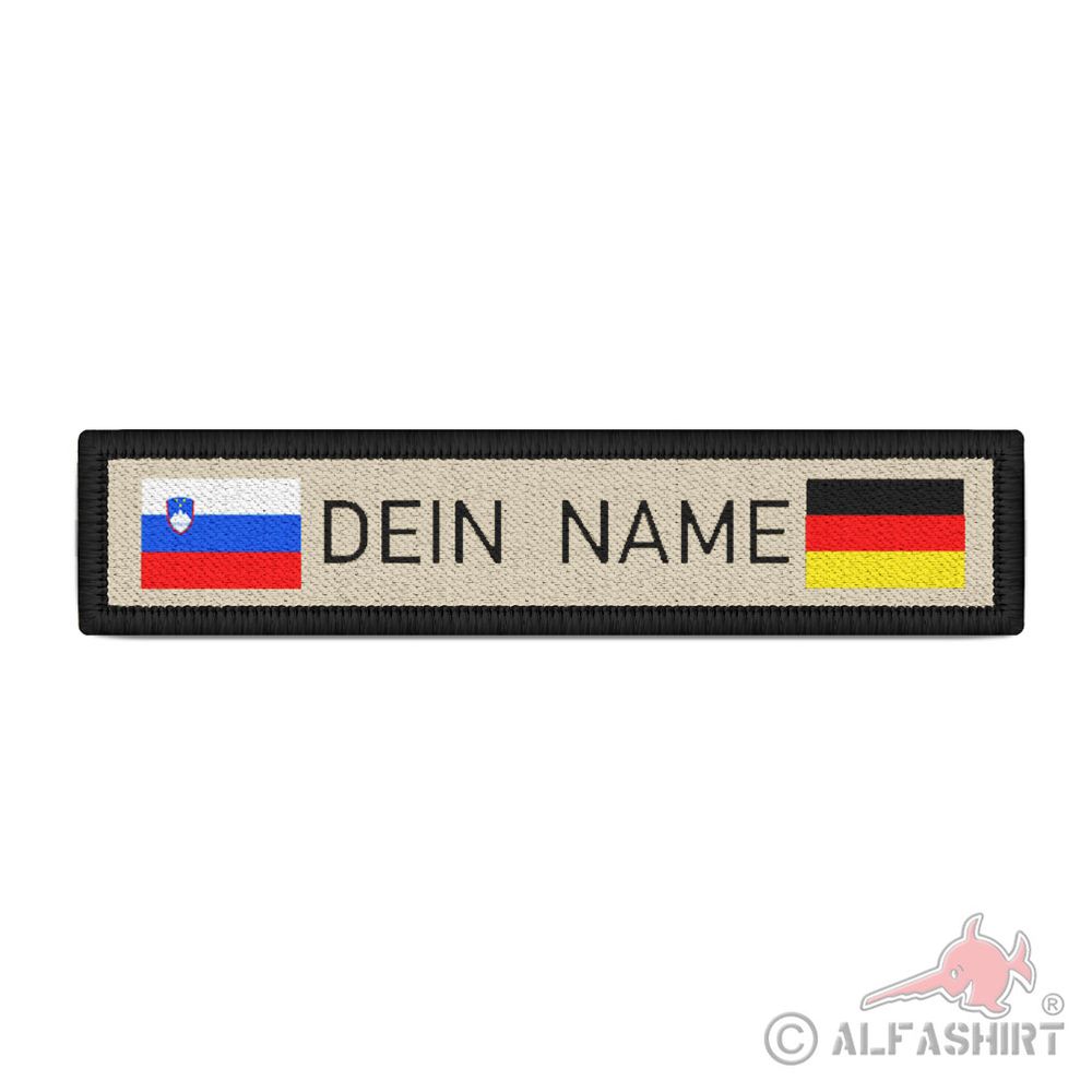 Namenspatch SLO-DEU Sand Personalisiert DEIN NAME  Deutschland #38830