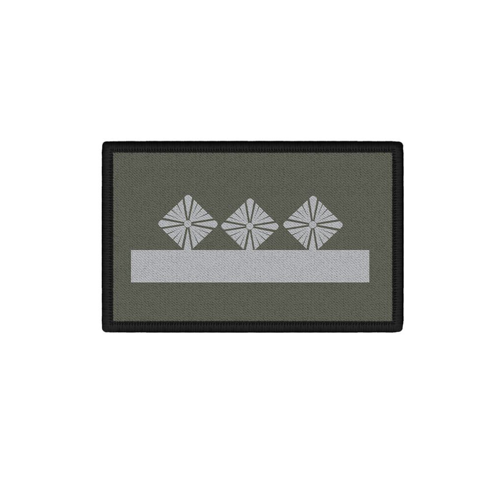 Patch 7.5x4.5cm NVA rank services armed forces