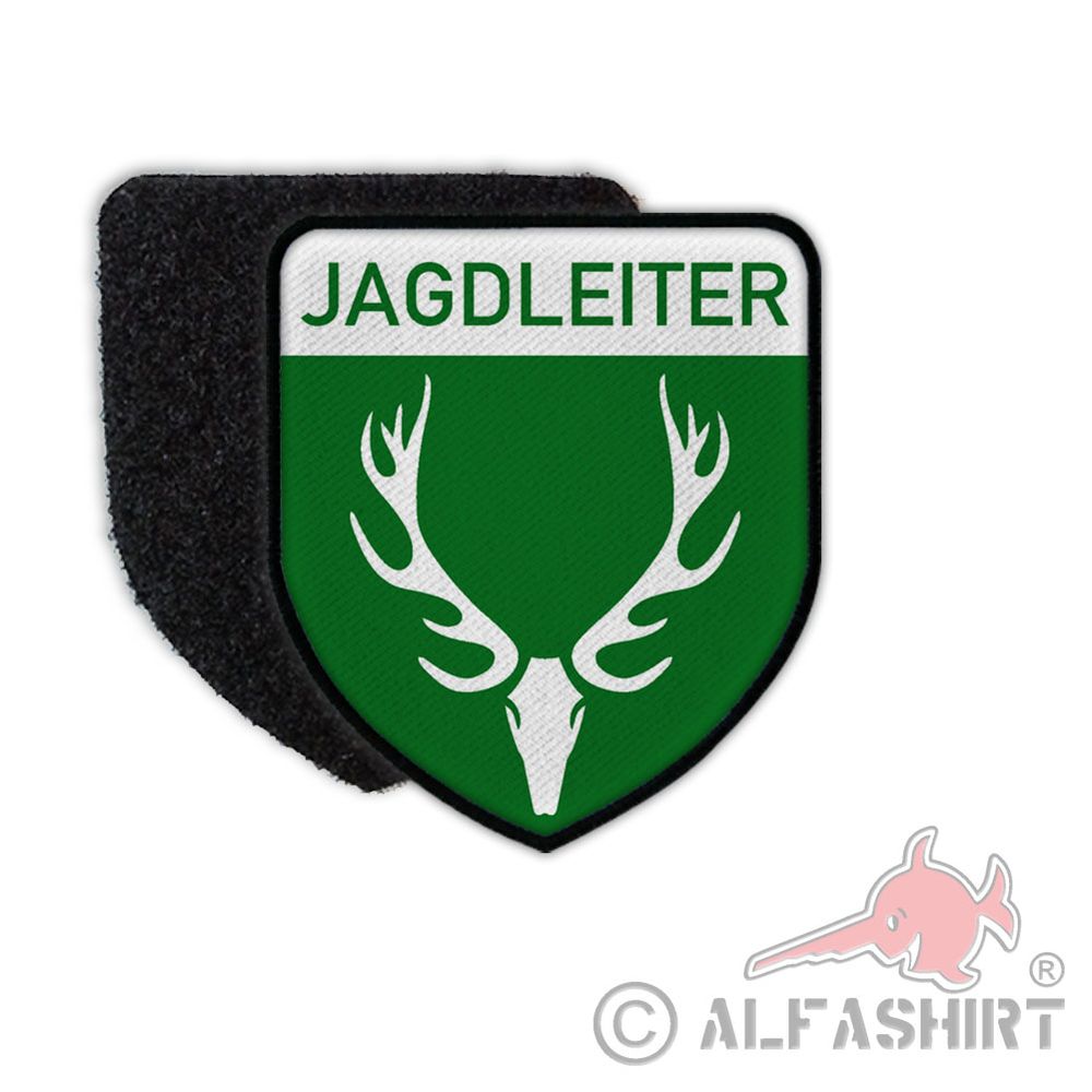 Patch hunter leader hunter supervision driven hunt badge patch Velcro # 36560