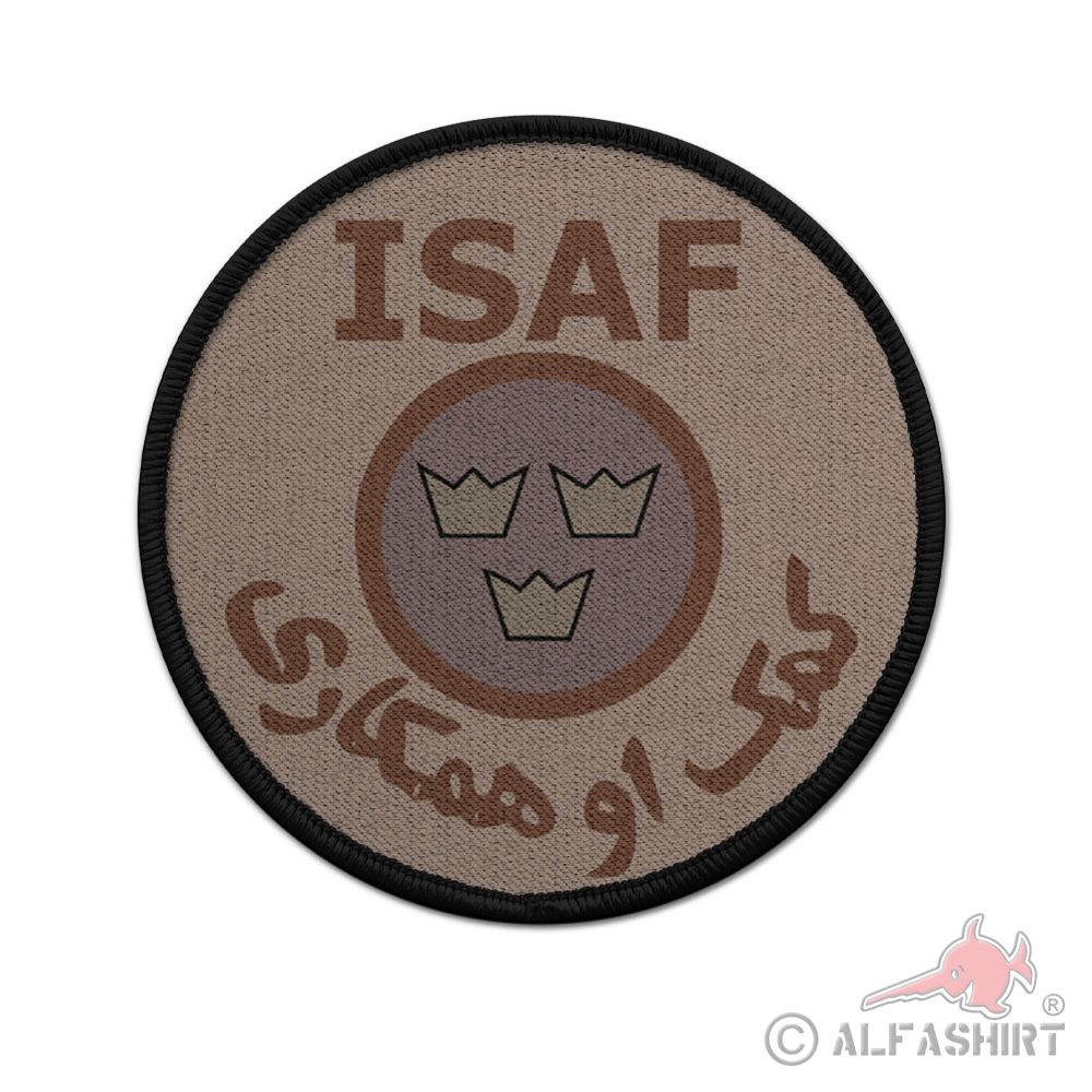 9cm patch Sweden Försvarsmakten Sverige Tropen Tarn Afghanistan # 38236