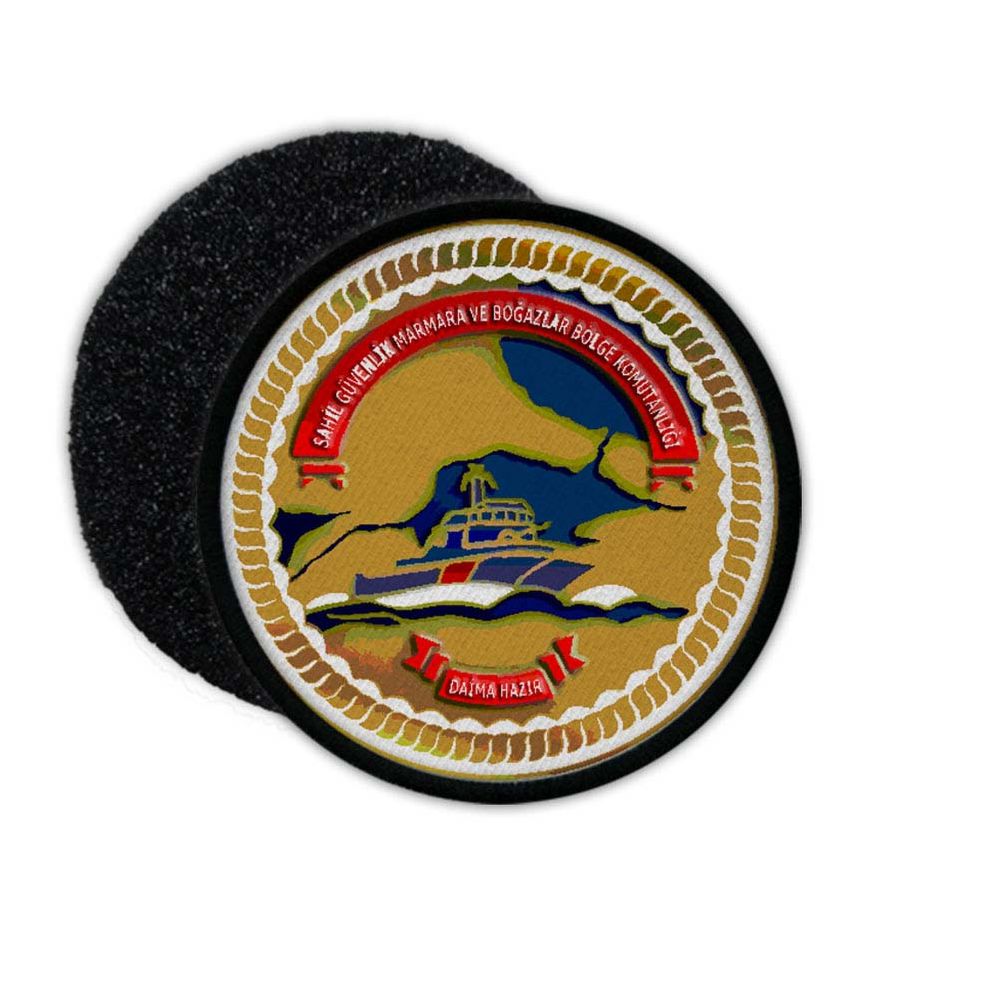 SAHIL GÜVENLIK MARMARA VE BOGAZLAR BÖLGE KOMUTANLIGI Patch Türkiye #24726