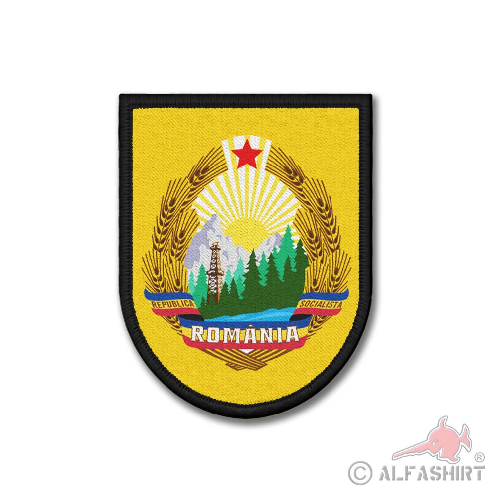 Socialist Republic of Romania RSR Communism People's Republic # 37548