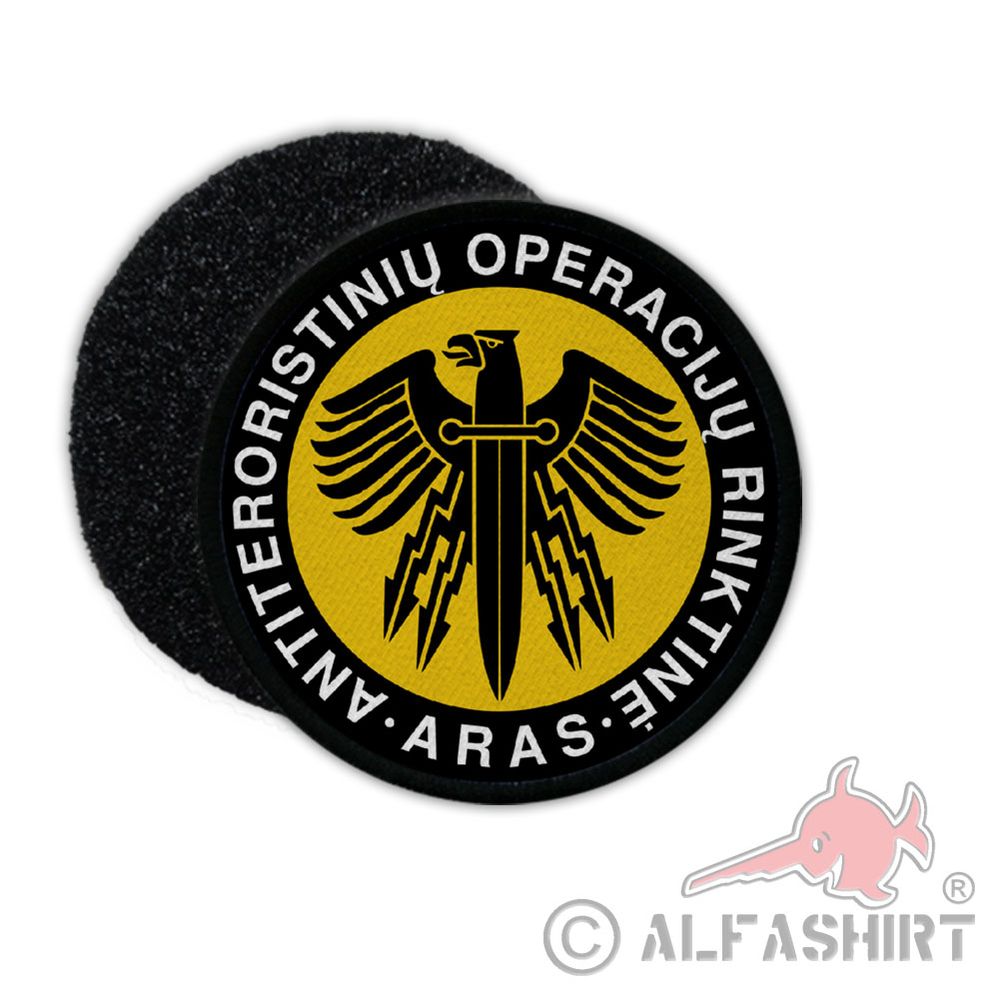 Patch Macaws Lithuania Police Lietuvos Policijos antiteroristiniu Anti Terror # 34108