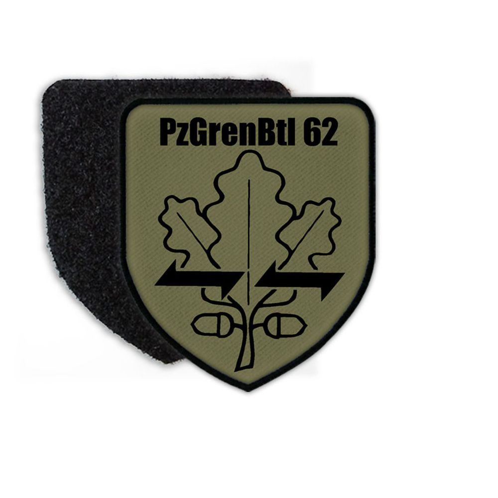 Patch PzGrenBtl 62 Panzergrenadierbataillon BW Wolfhagen Abzeichen #23600