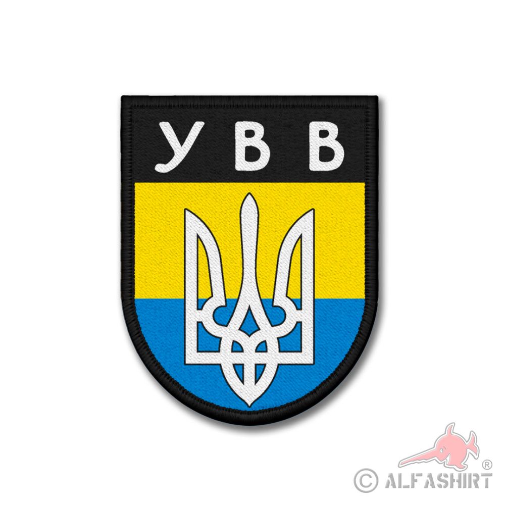 Patch Ukraine WW2 Ärmelabzeichen Legion Freiwillige YBB Aufnäher#39133