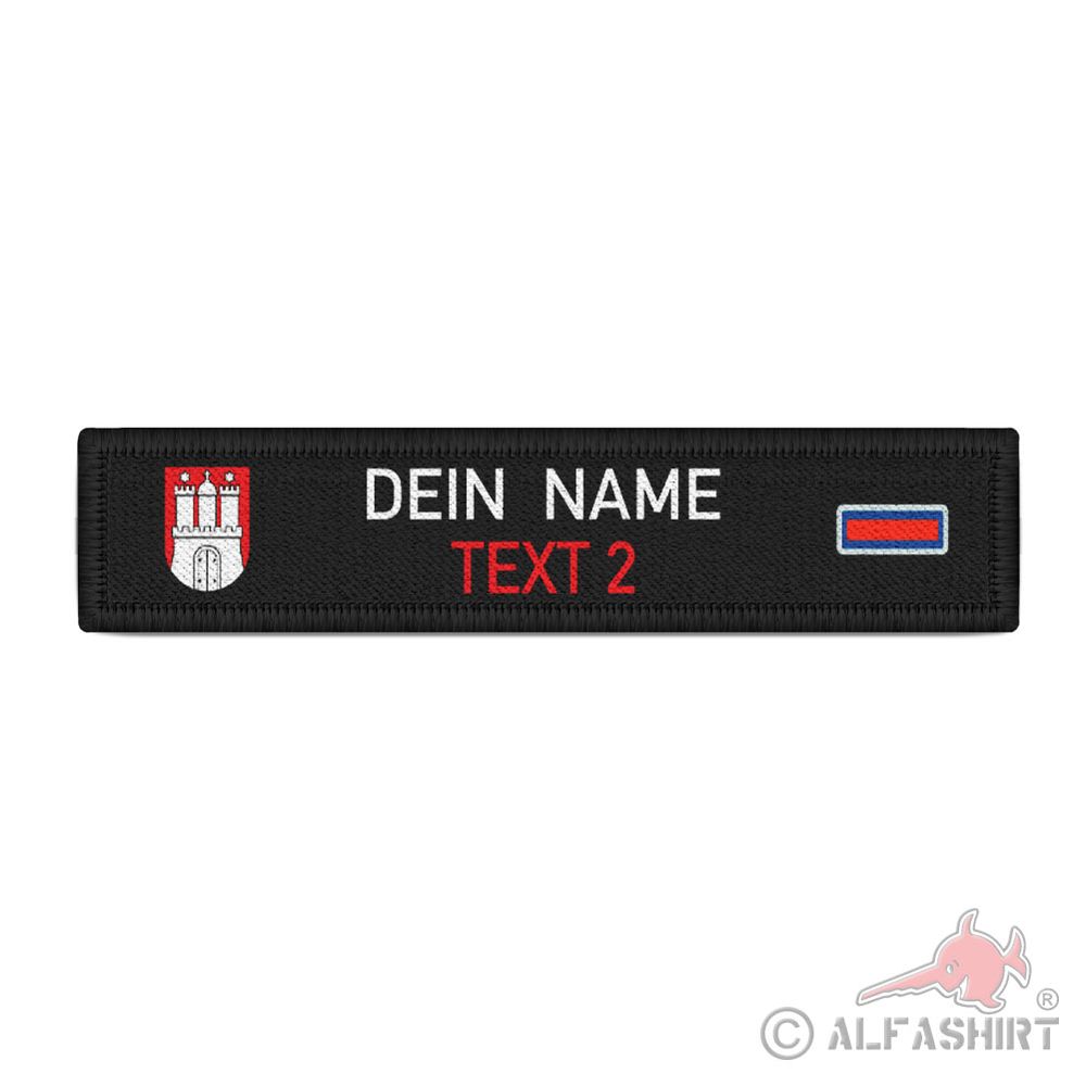Desired text Fire chief Hamburg fire brigade personalizable Bundeswehr #39369