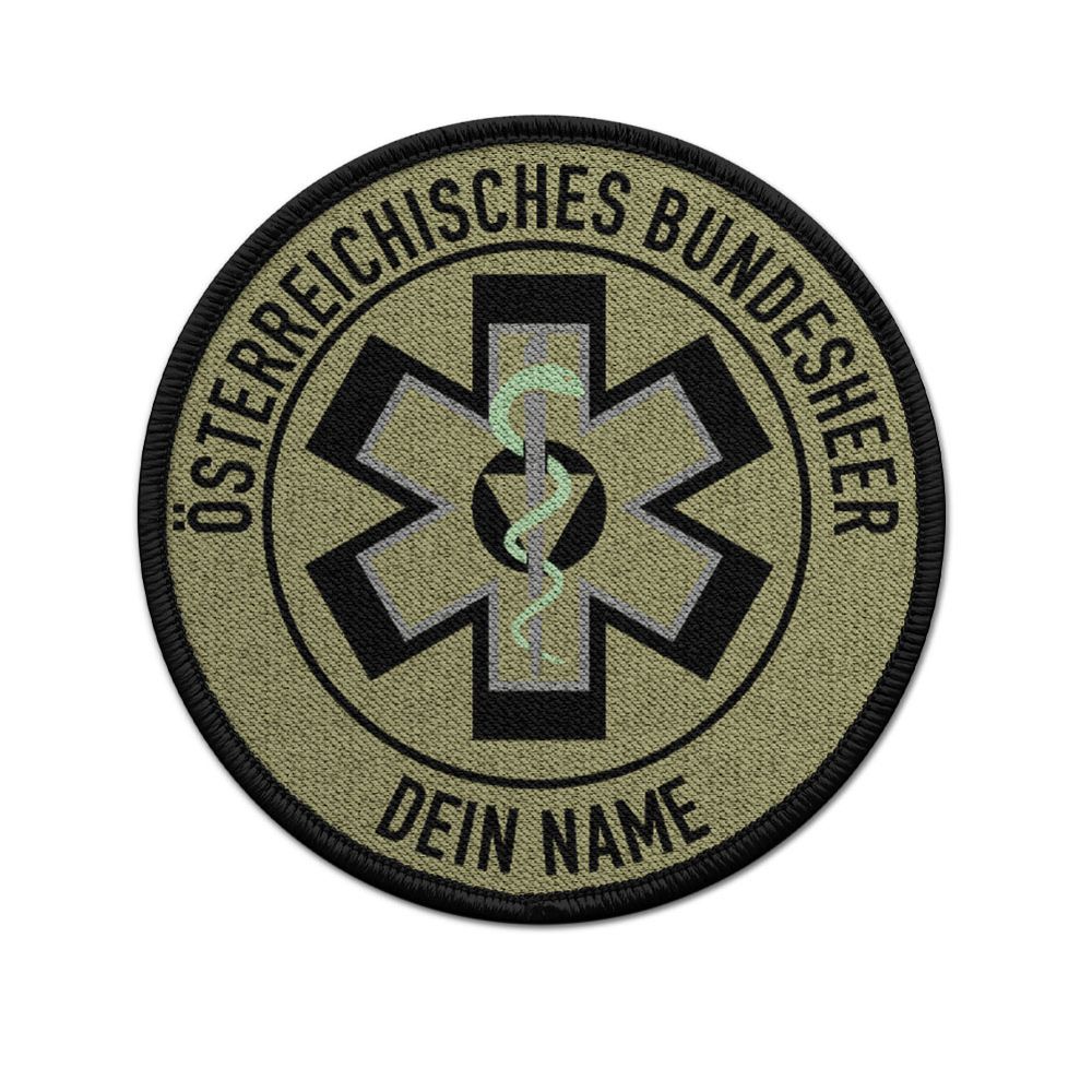 Personalized 9cm patch, Austrian Armed Forces Medical Service #47124