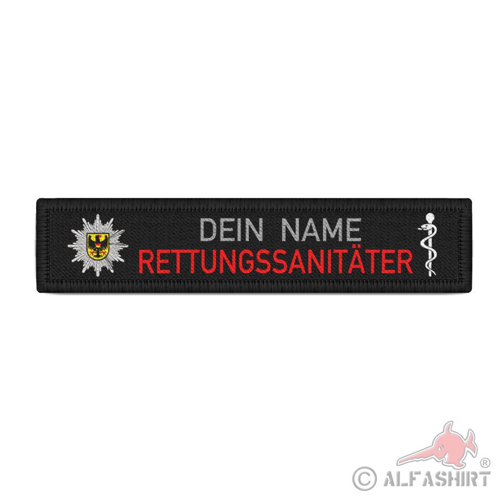 Namenspatch personalisiert Bundespolizei BPOL Bundespolizist Polizeistern #43517