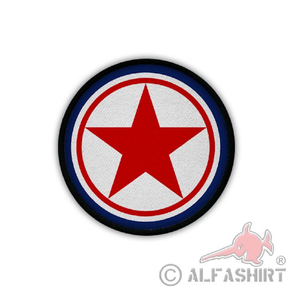 Patch / Aufnäher - Nordkorea Air Force Army Wappen Roundel #19226
