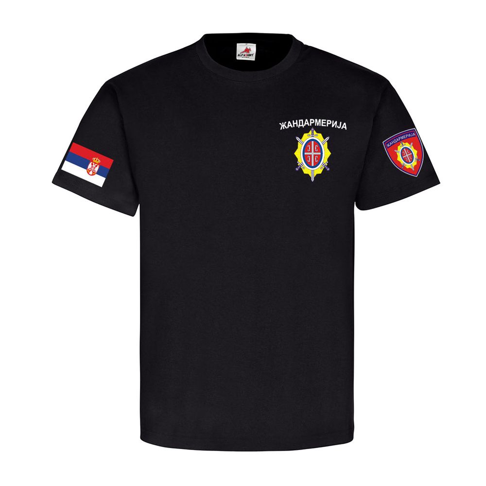 Žandarmerija Gendarmerie Serbien Жандармерија Polizei Militär Einheit #22001