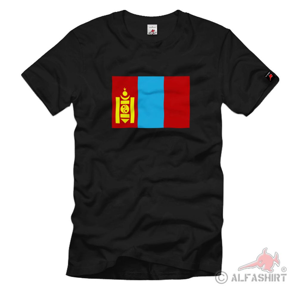 Mongolia Flag Coat of Arms Badge Symbol - T Shirt #2434