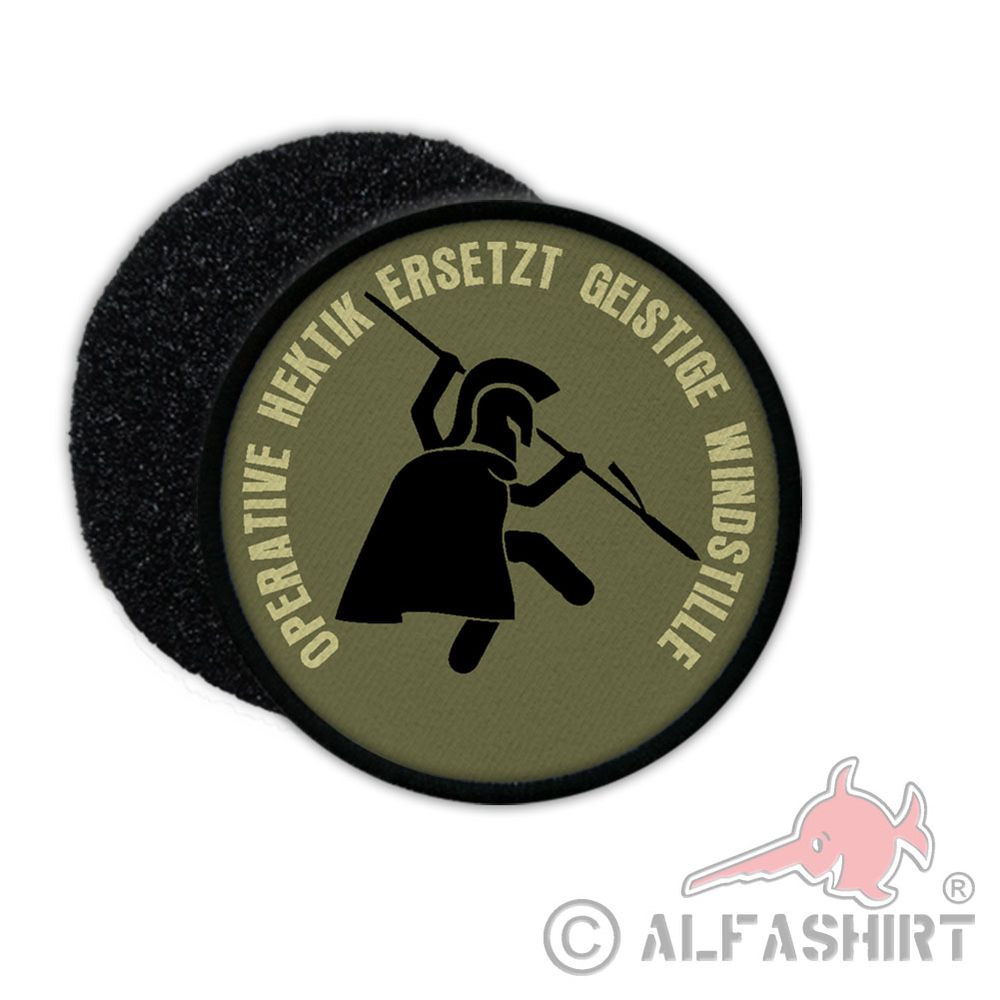 Patch Operative Hektik ersetzt geistige Windstille Soldat Bundeswehr BW#35760