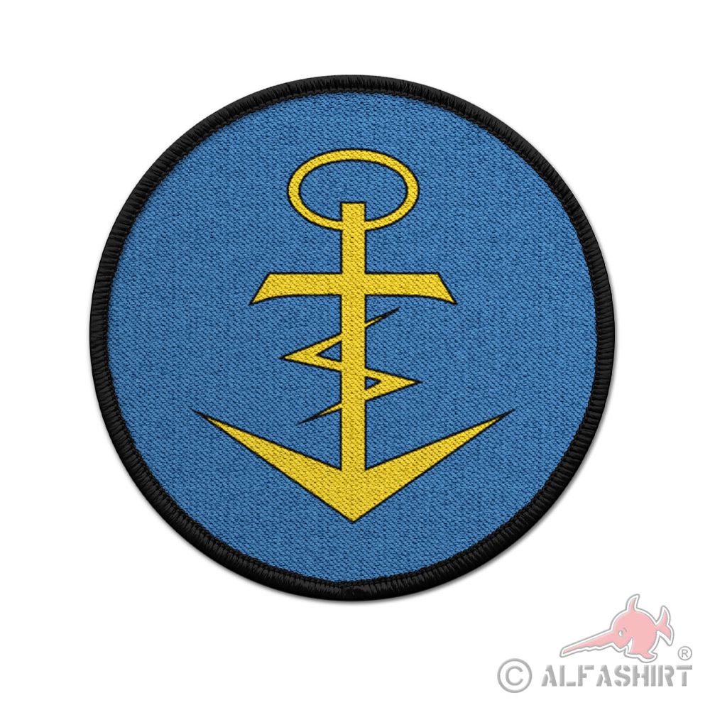 Patch Naval Command Service Naval Command Service Use Area #42094