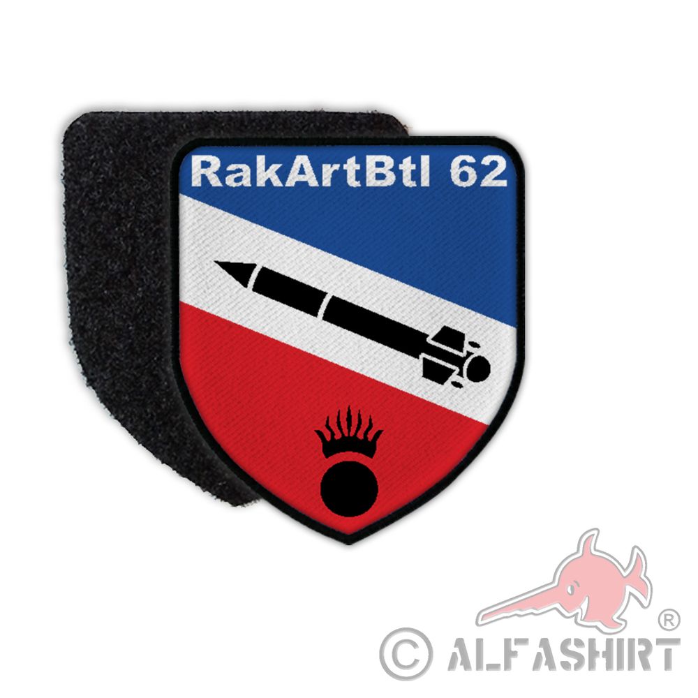 Patch RakArtBtl 62 Raketenartilleriebataillon BW Bundeswehr Abzeichen #37617