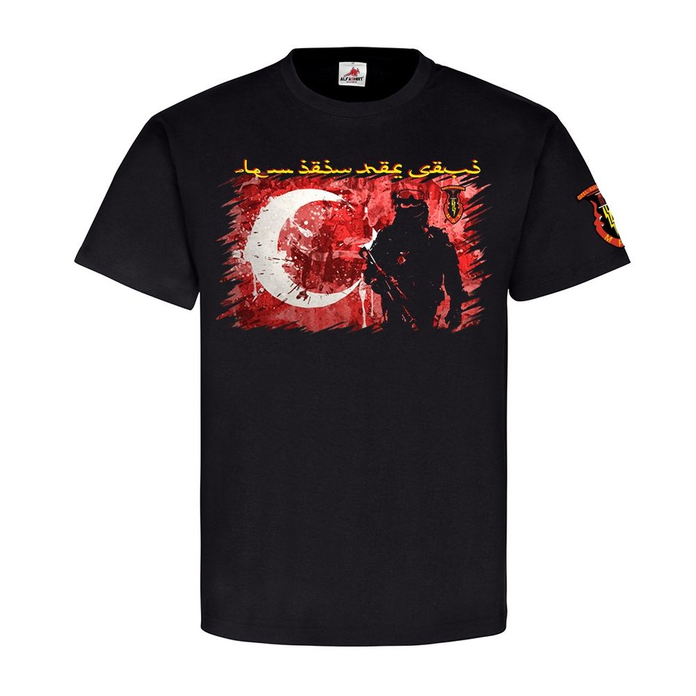 Ülkem icin her Seyi Typ2 Militär Soldaten Stolz MAK Özel Kuvvetler T Shirt#22773