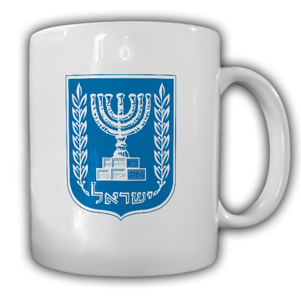 Israel Coat of Arms Emblem Jerusalem Coffee Mug # 13518