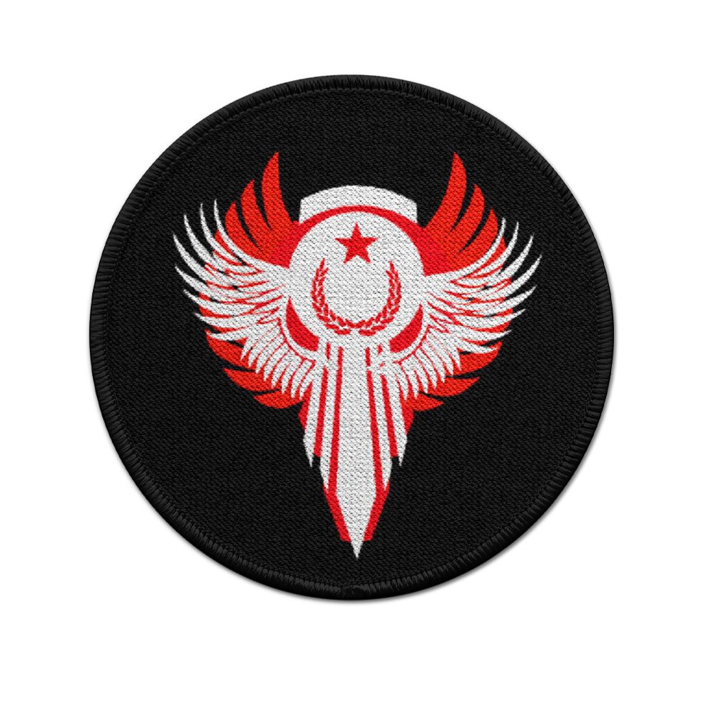 Bordo Bereli Patch Militär Türkei Soldaten Aufnäher Türkey MAK #22812