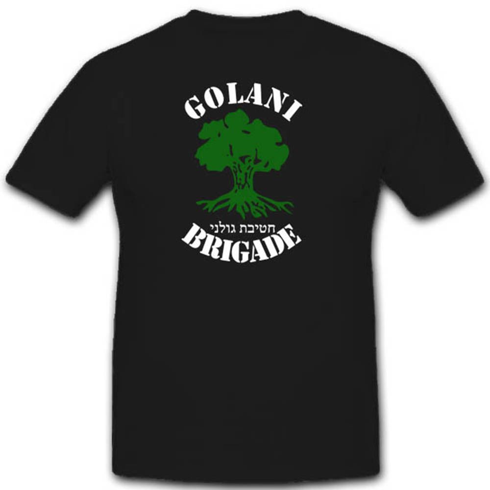Israel Militär Baum Großverband Levanoni Golani-Brigade Sueskrise T Shirt #2682