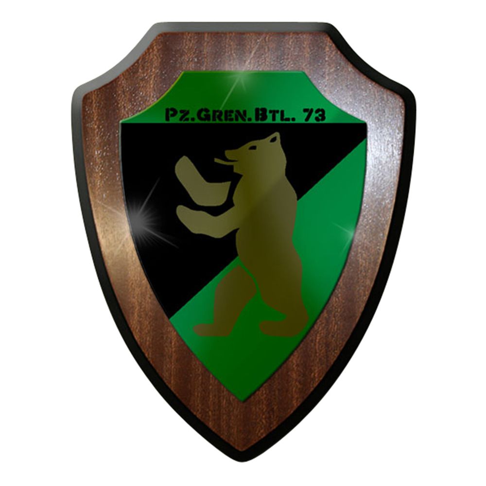 Wappenschild / Wandschild / Wappen - PzGrenBtl 73 Panzergrenadierbataillon #6987