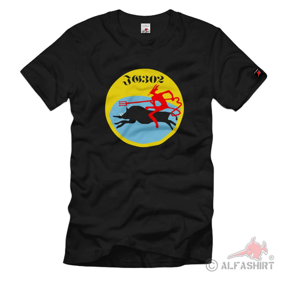 Jg302 Jagd Geschwader 302 WH Militär WK Einheit T Shirt #2406