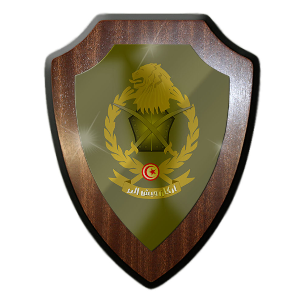 Tunisian Army Typ 2 Tunesien Militär Tunis Armee Nordafrika Wandschild #27279