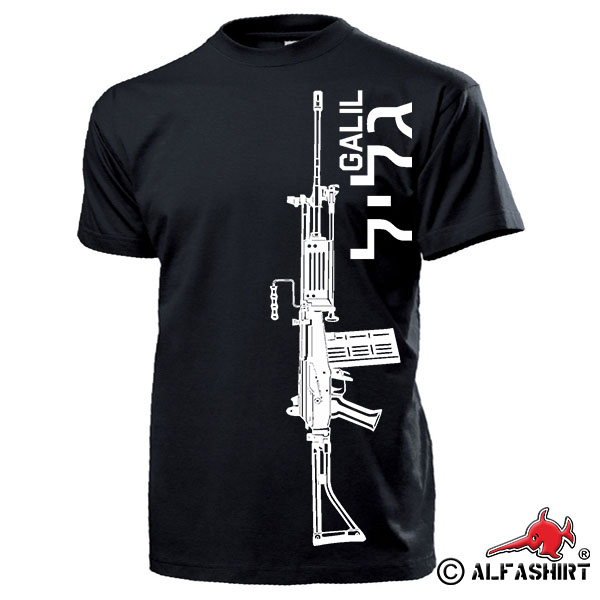 Galil Assault Rifle Israel Rifle IMI Israeli Army Weapon Deco T Shirt # 16030