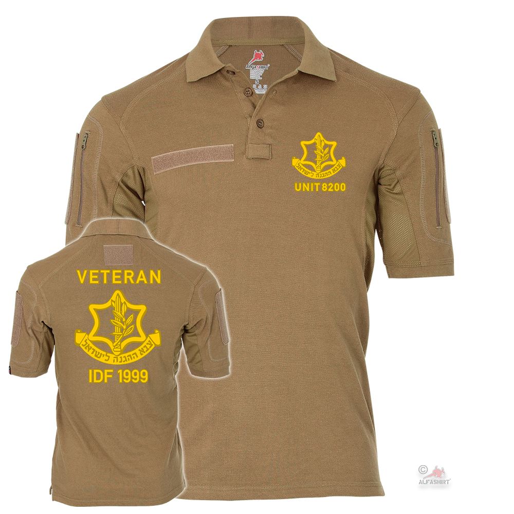 Tactical Polo Veteran IDF Crest Israel Defense Forces Israel Tel Aviv # 26442