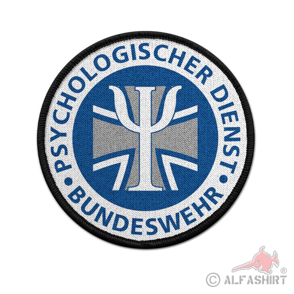 Patch Psychological Service Bundeswehr German Army 7.5 cm # 40446
