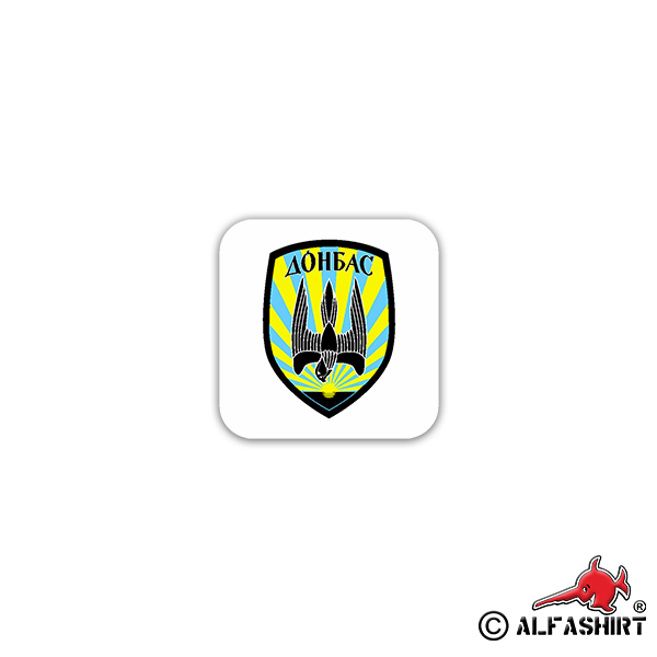 Aufkleber/Sticker Bataillon Donbass Territoriale Verteidigung Btl 6x7cm A2573