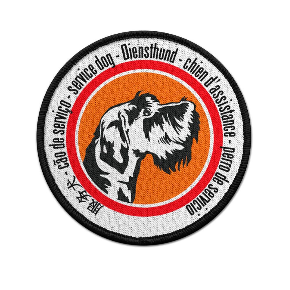 Patch Diensthund Service Dog Riesenschnauzer Giant Schnauzer Hilfe #46277