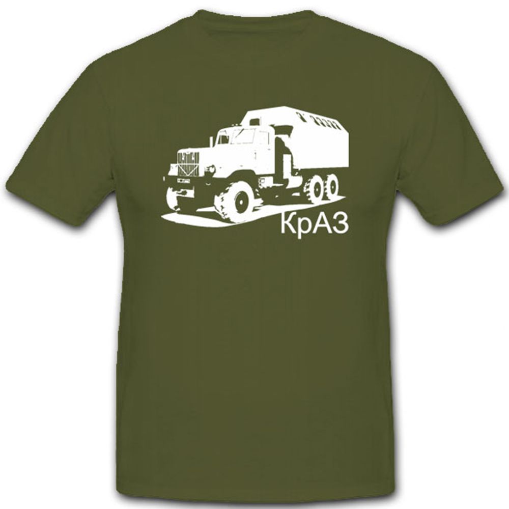 Bundeswehr BGZ3 Bergepanzer 3 Kampfunterstützungsfahrzeuge - T Shirt #7609 