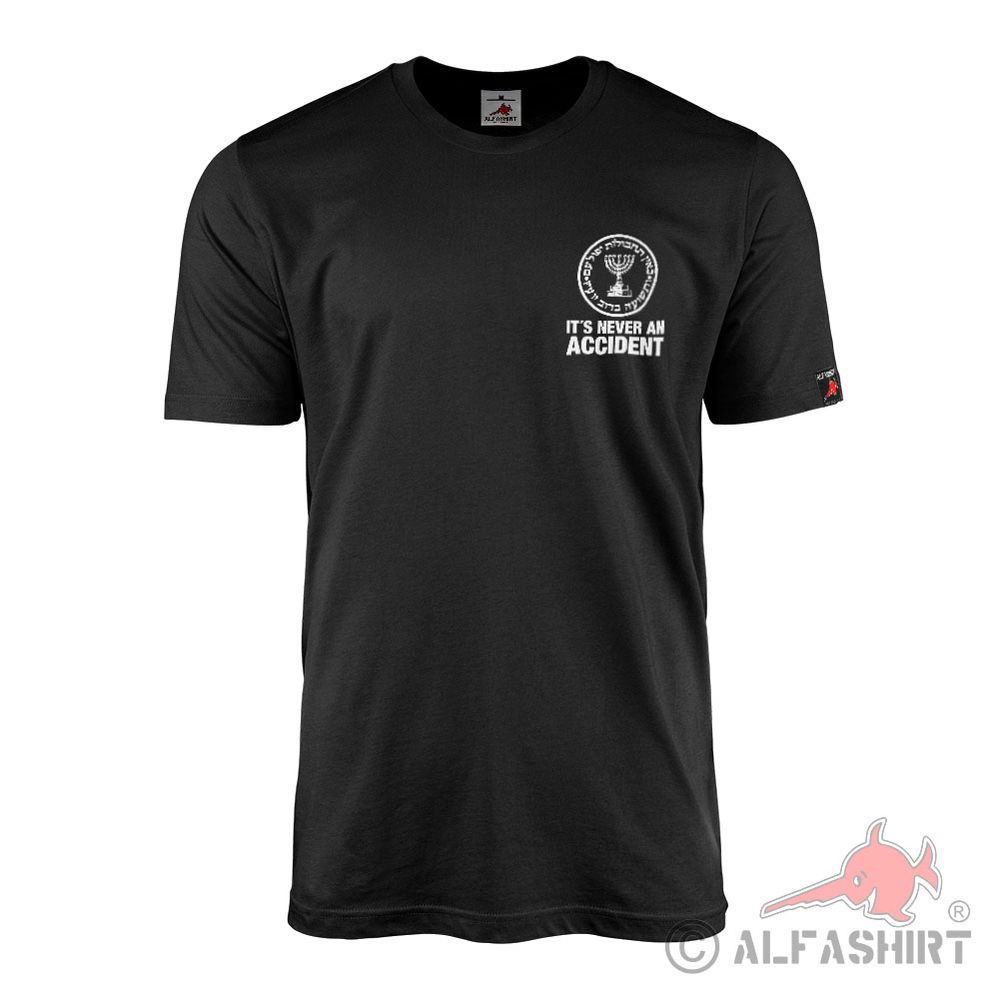 T-Shirt Mossad Intelligence Service Security Service Israel Tel Aviv #43798