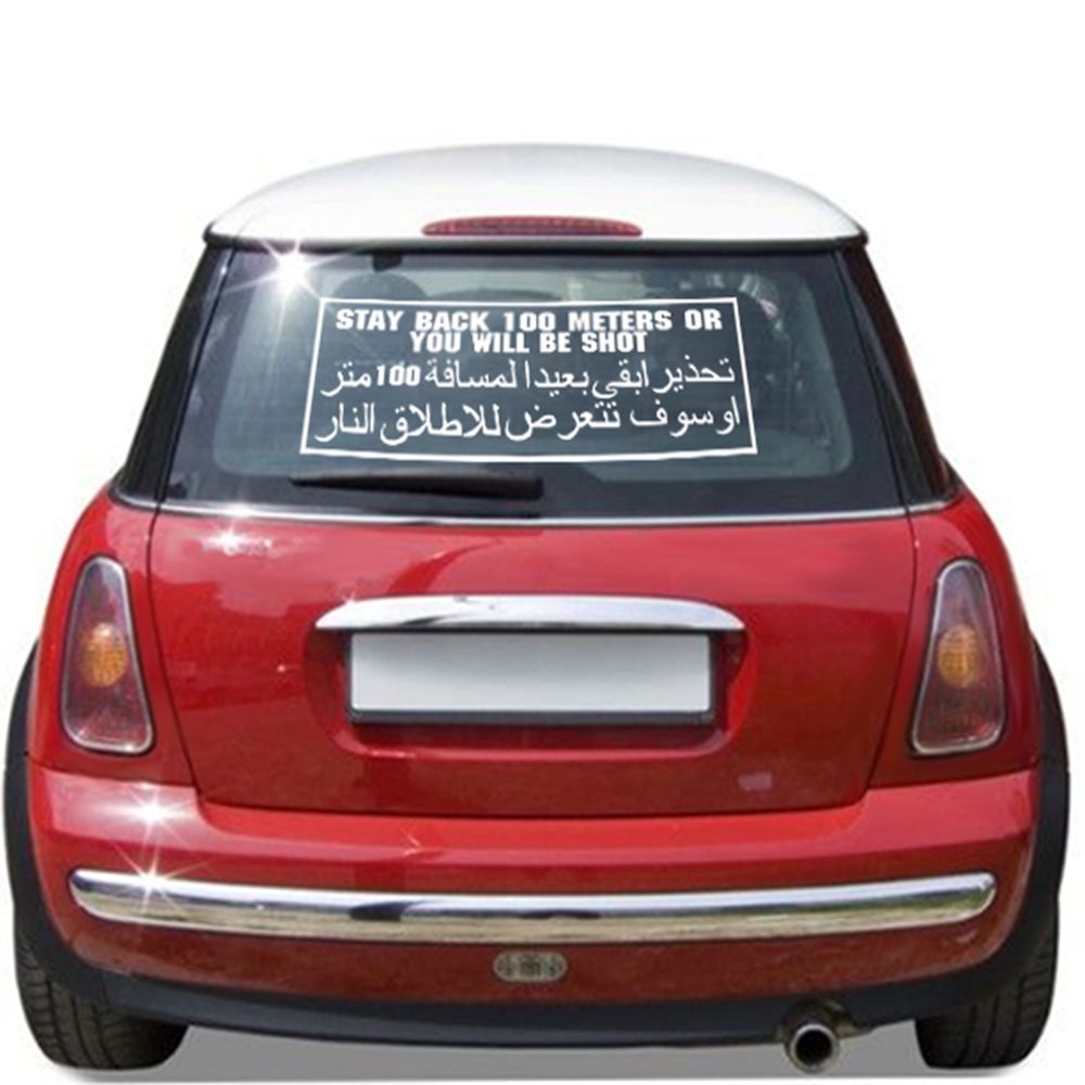 Stay back 100m US Army Sticker  - Heckscheibe Aufkleber - weiß 85x30cm / #707