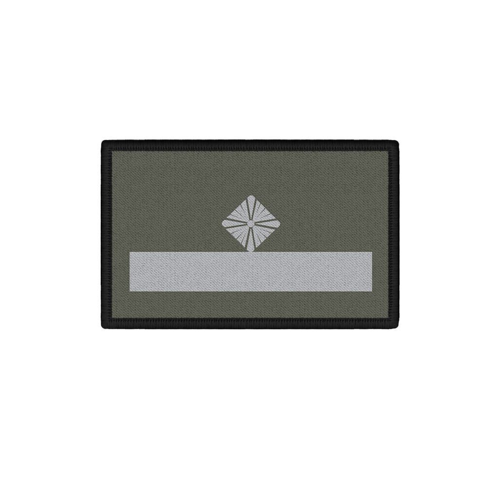 Patch 7.5x4.5cm NVA National People's Army NCOs GDR Sergeant #42748