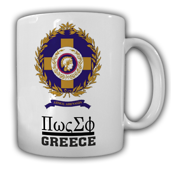 Tasse Griechenland Kaffebecher Landeswappen Hauptstadt Athen Thor #22311