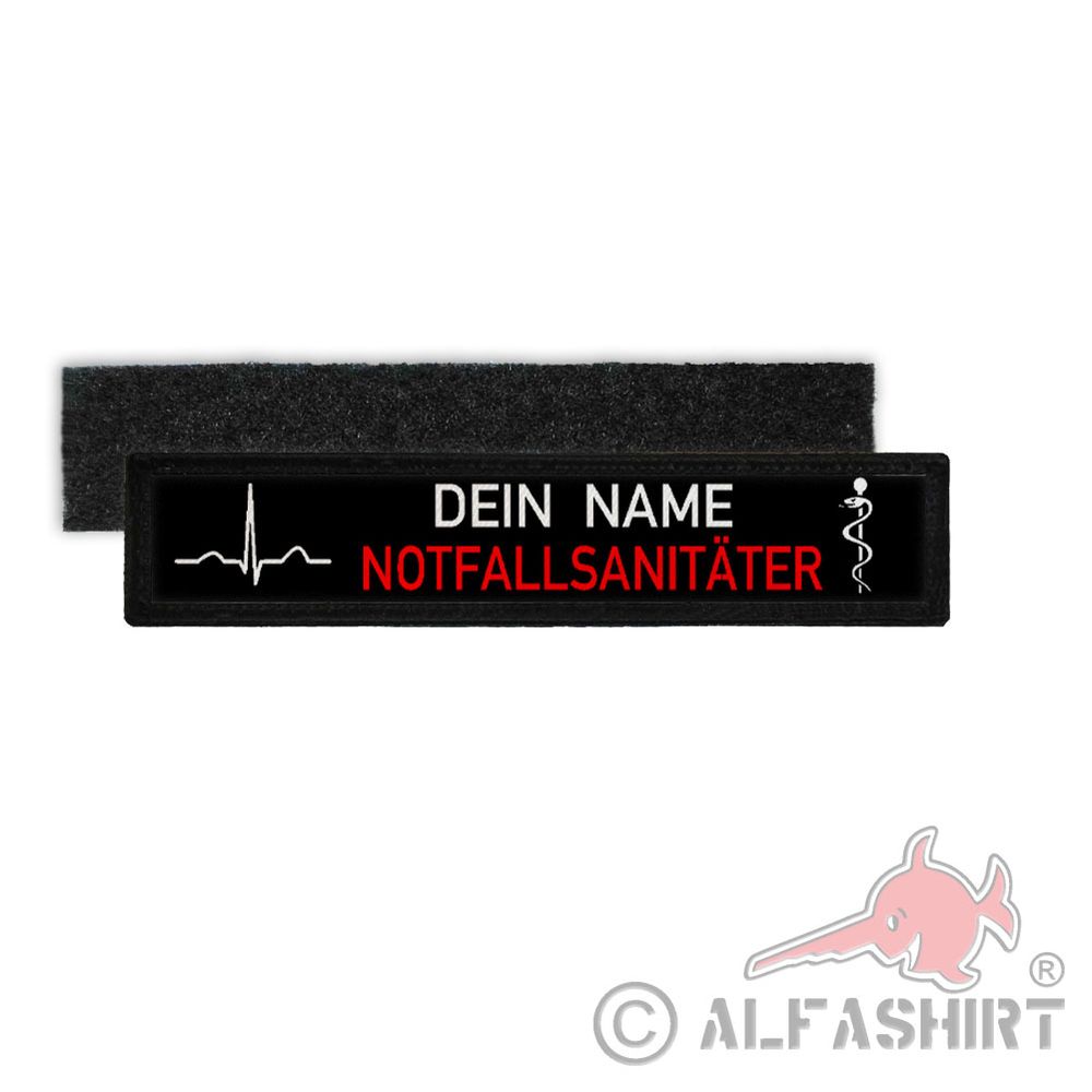 Notfallsanitäter QRS Komplex Feuerwehr Rettungssanitäter personalisierbar #36026
